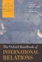 International Relations.jpg